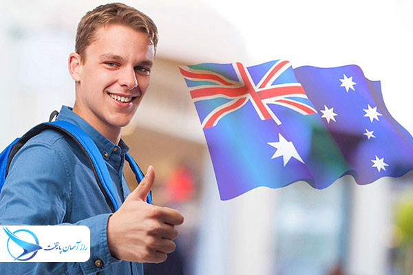 australiaeducationvisa2