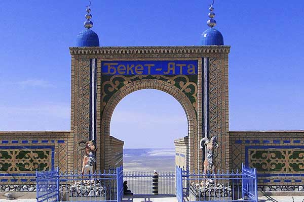 ghazaghestan