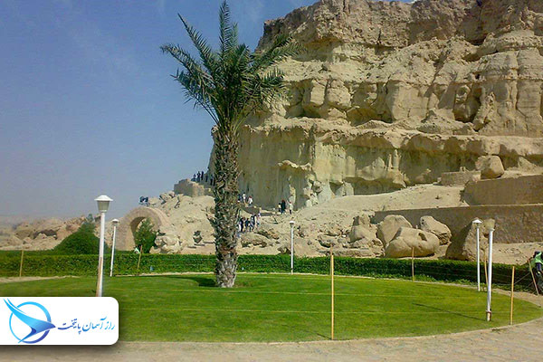 gheshmkhorbasghar