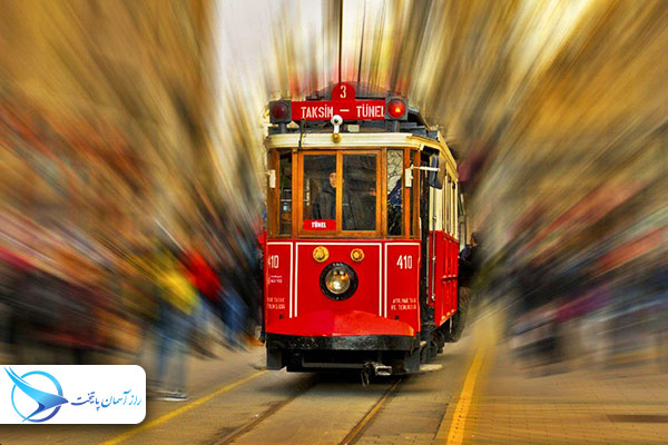 esteghalkhiyabanestanbul
