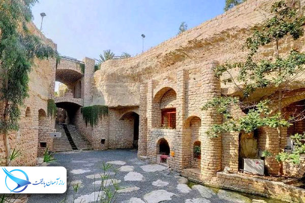 karizcitykish