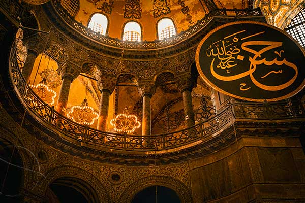 HagiaSophiaMosqueIstanbul