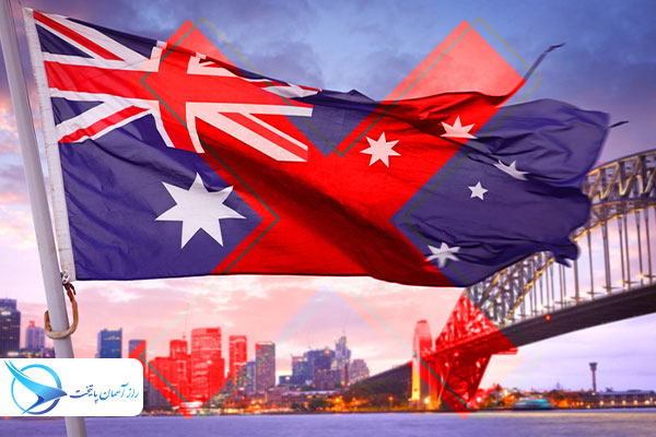 rejectedaustralia4