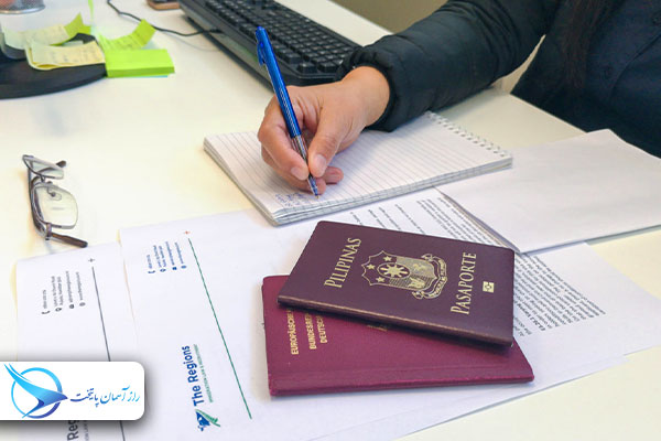 rejectschengenvisa