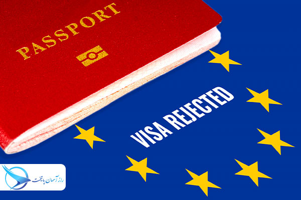 rejectschengenvisa4