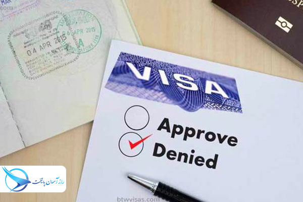 rejectschengenvisa5