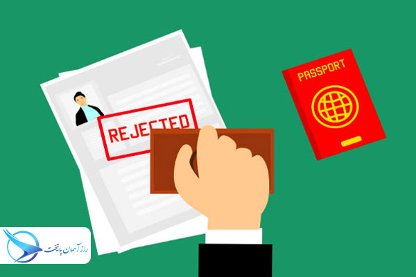 rejectschengenvisa6