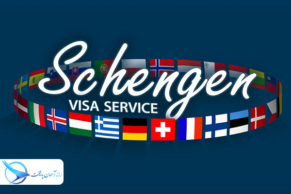 schengenvisa