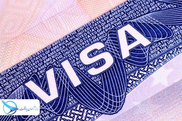 pickupvisa