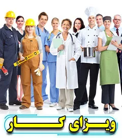 visayekaraustralia
