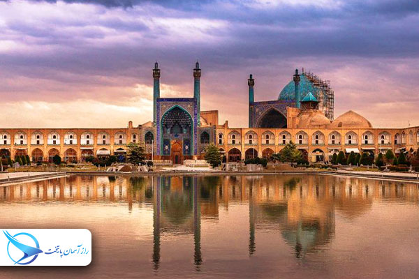 makanhayetarikhiisfahan